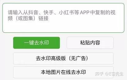 吃瓜无水印视频软件下载,一键下载，畅享高清娱乐