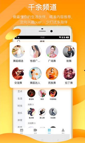 瀚林府吃瓜视频下载,揭秘娱乐圈幕后风云