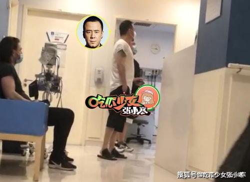 魏县女孩吃瓜视频曝光,揭秘农村生活现状