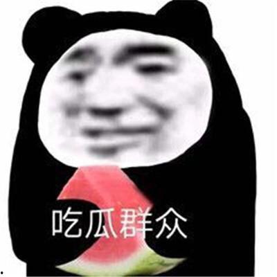 吃瓜表情包尴尬视频,视频中的搞笑瞬间