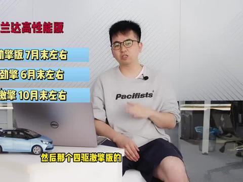 美团内网最新吃瓜视频,揭秘内部风云与员工众生相