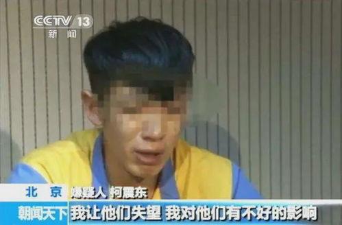 吴宗宪吃瓜视频,揭秘娱乐圈幕后故事