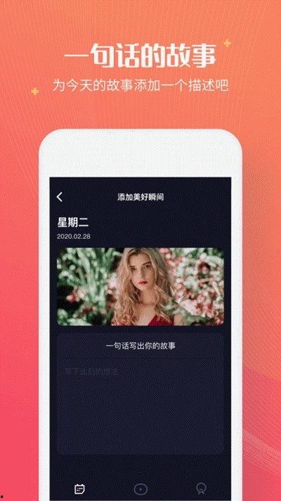吃瓜日记第二集视频下载,揭秘娱乐圈幕后风云
