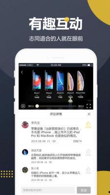港版吃瓜视频,揭秘娱乐圈幕后真相