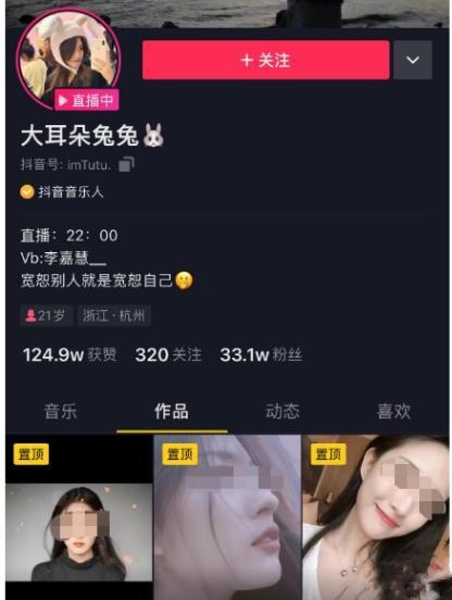 徐州吃瓜事件视频播放最新,视频曝光引发全网热议，真相究竟如何？