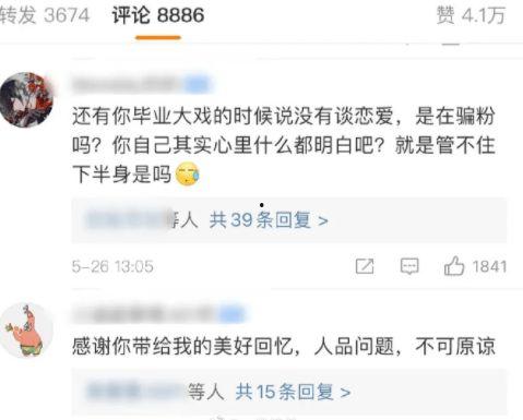 小楠瓜吃鸡视频大全集下载,精彩瞬间一网打尽