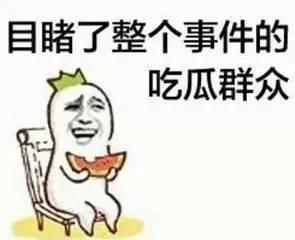 高人指点吃瓜视频,揭秘吃瓜视频背后的高人智慧