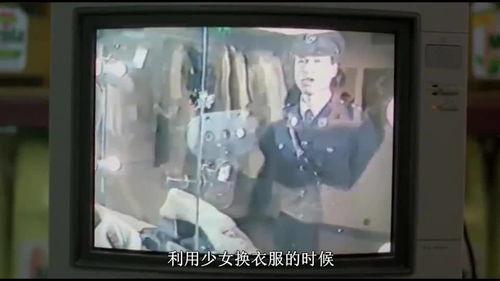 吃瓜新闻怎么做视频,轻松制作趣味视频攻略