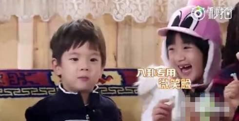 嗯哼直播吃瓜视频,明星家庭幕后吃瓜瞬间