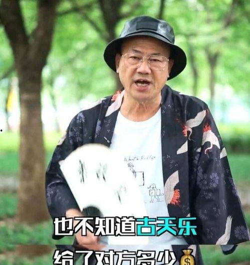 焦哥吃瓜爆料视频,揭秘娱乐圈最新爆料视频大揭秘