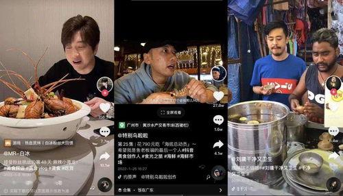 悉尼探店吃瓜事件视频,一场吃瓜与美食的奇妙之旅