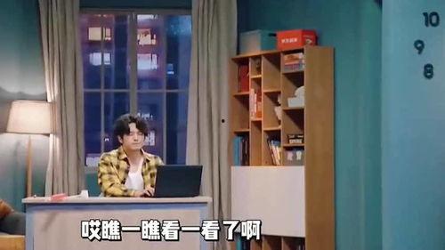 5分钟吃瓜视频,热门吃瓜视频盘点，揭秘娱乐圈最新动态