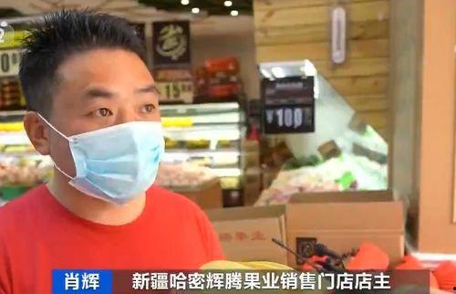 吃瓜卖货视频大全下载,一键下载收藏！