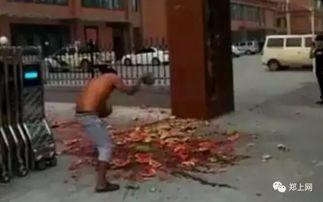 萍乡吃瓜事件视频曝光,视频曝光揭示惊人真相