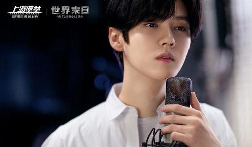 鹿晗穿越火线吃瓜视频,吃瓜现场笑料百出！