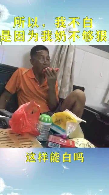 吃瓜视频洗脸在线观看免费,轻松get洗脸新技能，免费在线观看